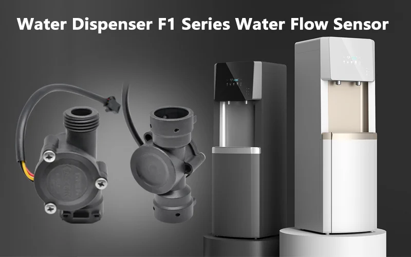F1 series water flow sensor for water dispensers